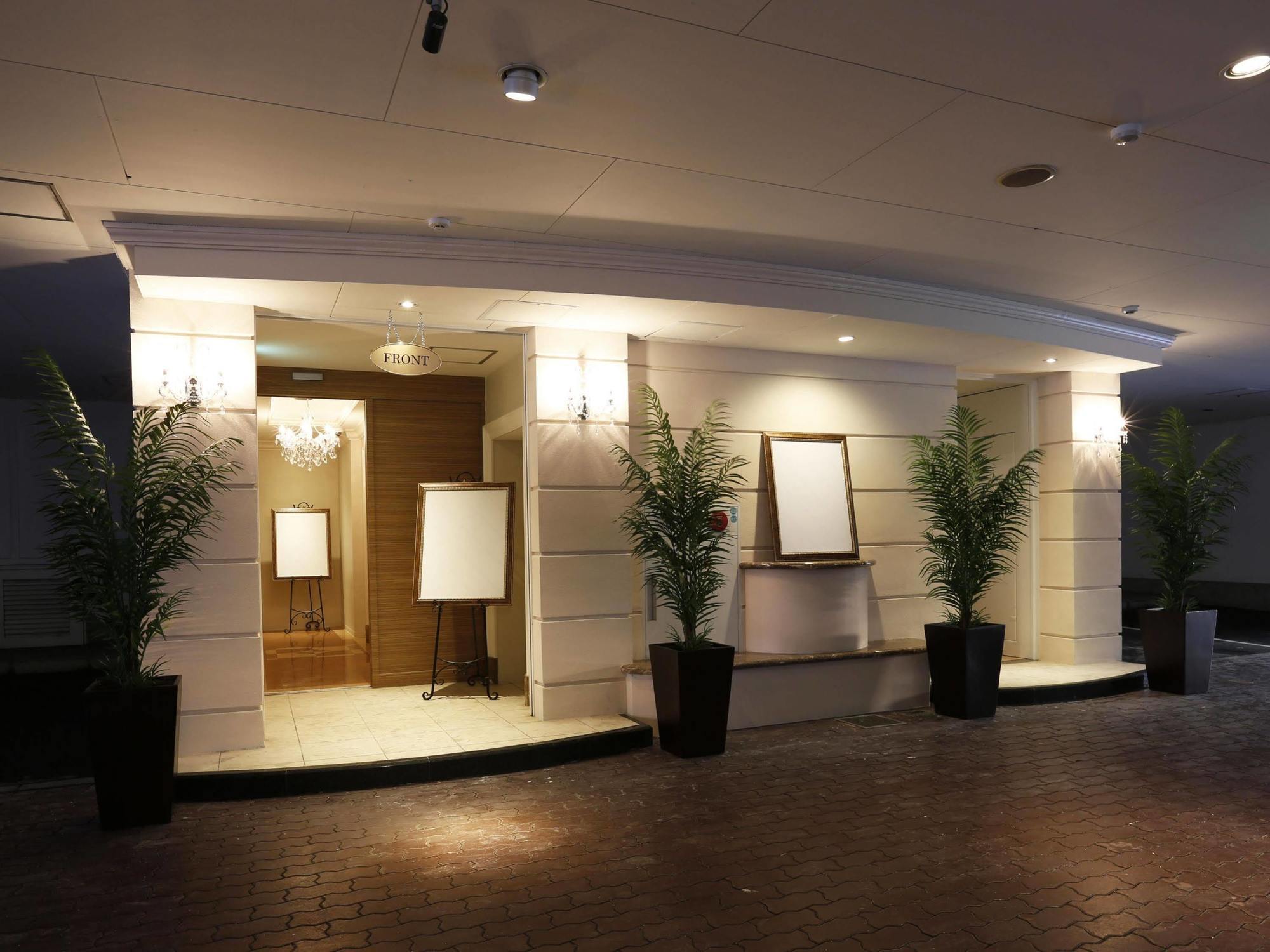 Hotel Fine Garden Gifu (Adults Only) Kakamigahara Екстер'єр фото